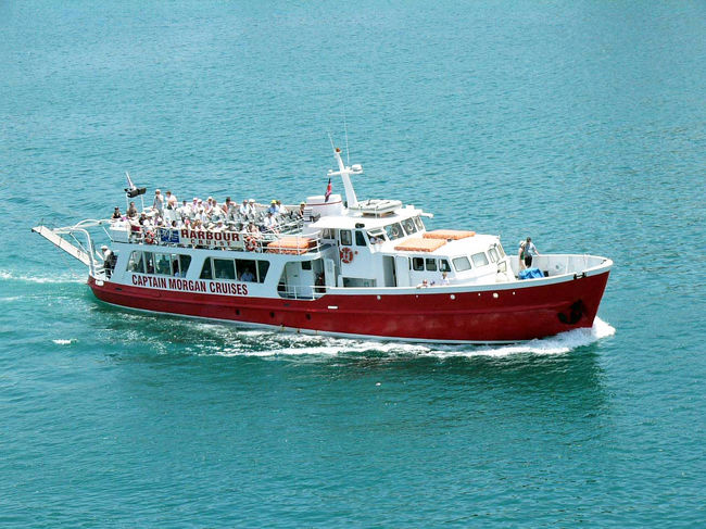 ヴァレッタについてホテルにチェックインした後に最初にしなければならないのは、キャプテンモルガンのクルーズを申し込むことです。