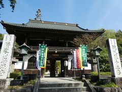 帰りは野坂寺にお参り