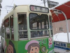 12:45　電車で函館駅に向かいます。