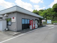 田布施で昼食を目論んだものの、スマホでグルメサイト検索して気になったお店は発見できず。
代わりに行ったのは、旧熊毛郡大和町、現在は合併して光市にありますオムライスの専門店、桂花茶房。
伊藤公資料館の駐車場内にあるんですが、個人的感触として、ここの駐車場は史料館のお客さんより桂花茶房のお客さんの方が多いような。
