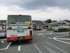 尾瀬戸倉から1時間27分。
沼田駅に着きました。