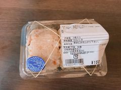 翌朝
JAファーマーズマーケットやえやま ゆらてぃく市場で買っておいたじゅーしー。