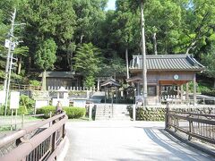 水神社