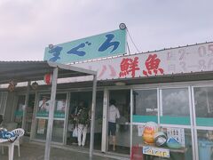 3日目ダイビング後の続き
天気がよくなってきて（これでも）、暑かったので、やっとお刺身を食べに。