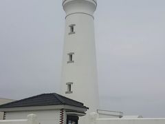 犬吠埼灯台。ちょっぴり銚子観光を。