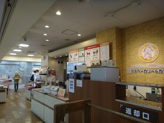 阪急ベーカリー&カフェ アスピア明石店