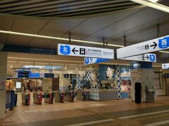 多摩センター駅は、京王だけでなく、小田急にもあります。
小田急は、このようになっておりました。
京王の駅の真向かいではありませんが、すぐ近く。