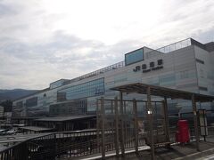 王子駅から2時間20分でたどり着いた熱海駅です。