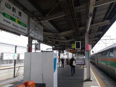 前橋駅です。