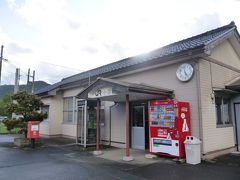 そして車で移動後、遅れてやって来た家族を途中の駅で拾うために一度「十村駅」に立ち寄り。