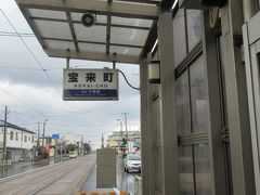 ホテルをチェックアウトして宝来町から市電でJR函館駅に行きます。
一昨日・昨日とすごくいい天気だったのに今日は雨模様です。