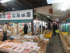 函館マルヨの「佐藤商店」