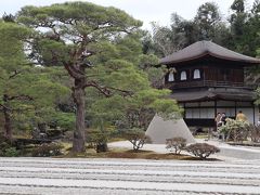 銀閣寺を代表する光景。