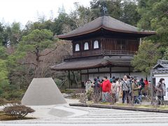 銀閣寺 (慈照寺)