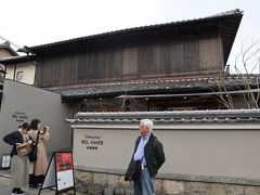 ショコラ ベルアメール 京都別邸 銀閣寺店