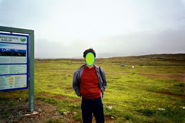 内陸を走るバスが次に寄ったのはHveravellir