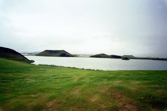 ゴーザフォスから西に道を進み