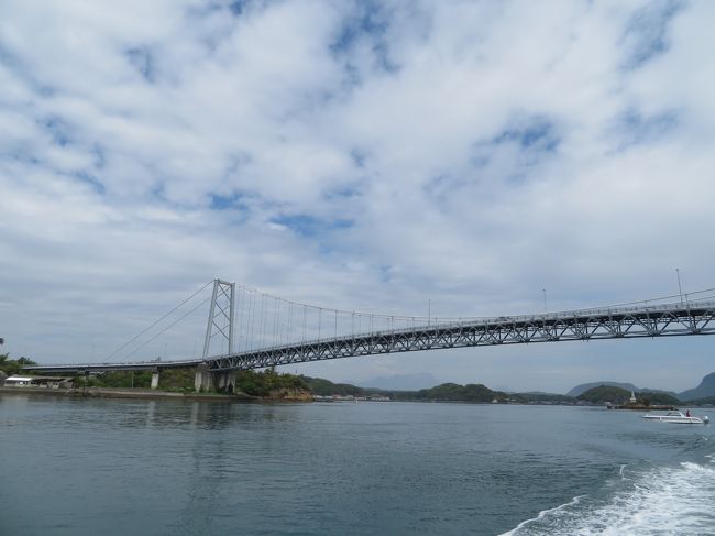 横島!岩礁!薩摩瀬!野牛島～維和島 東大維橋!野牛島～大矢野島 西大維橋!熊本・天草 島巡り 2019年4月 3泊4日1人旅(個人旅行)４５