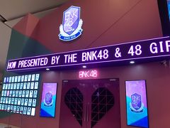 ショッピングモールの4階にあるBNK48劇場

初・日本のグループ以外の劇場訪問！！