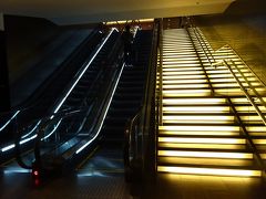 旅の始まりは羽田のさくらラウンジから、この階段はやっぱりテンション上がるけれど・・・来年度からは利用できないかも・・・