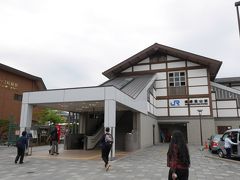 嵯峨嵐山駅