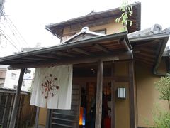 京都オルゴール堂 (嵐山店)