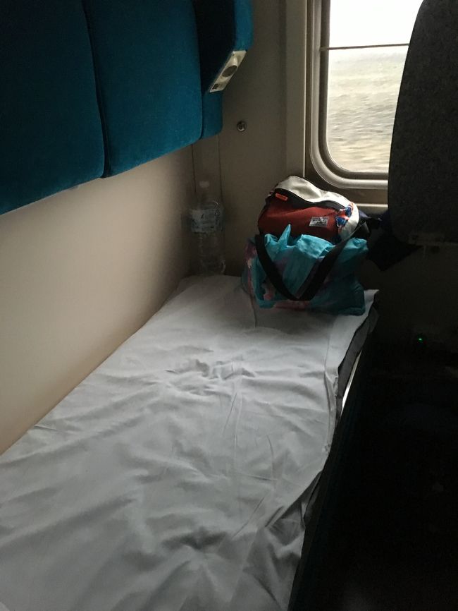 激レア ロシア鉄道 シベリア鉄道 宿泊セット コレクション