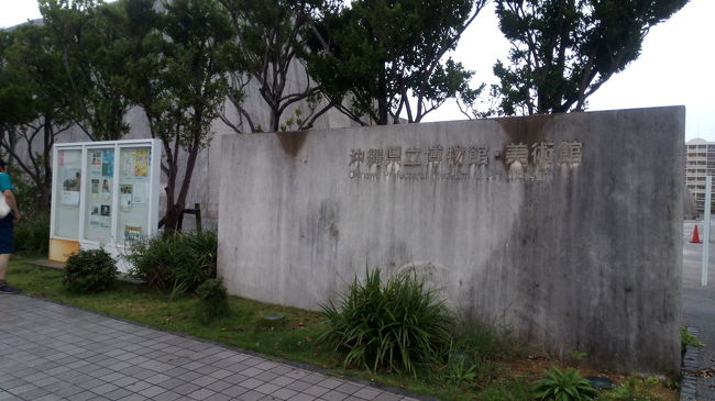 長崎でもそういう割引ありましたね 、観光地での半券、帰るまで持ってないとですね。<br />