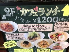 珈琲が飲みたくなり熱海駅からすぐの
カフェアジール

http://cafe-agir.jp/index.php

全席喫煙可なので嫌煙家は注意！