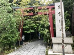 神社入り口

ＨＰ
http://www.kinomiya.or.jp/top/top.html