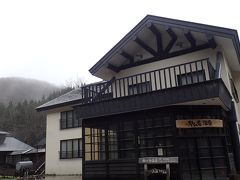 その後は一直線にお宿へ(^^ゞ
旅行最後はこちら「駒ヶ岳温泉」さんで(^o^)