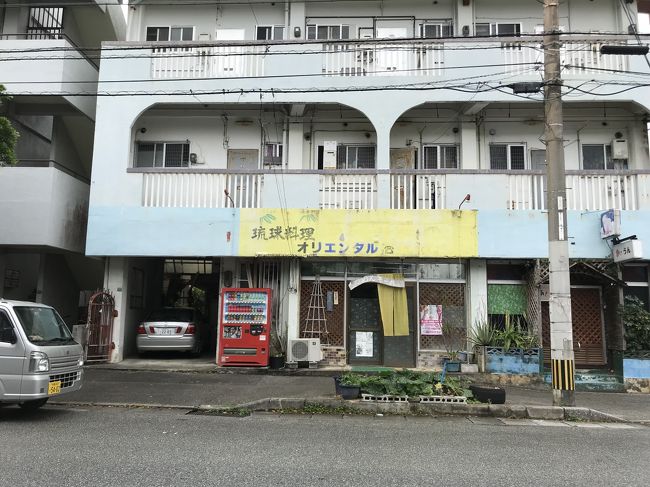 やんばる行こっ一泊二食4000円でいいの 民宿安波 辺野古のオバア食堂でなるほどね 編 国頭 大宜味 沖縄県 の旅行記 ブログ By Swalさん フォートラベル