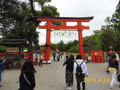 第２の観光スポットは上賀茂神社です。