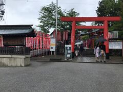 犬山駅からタクシーで5分。

犬山城への入り口。