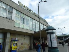 ポーランド鉄道WarszawaGdanska駅です