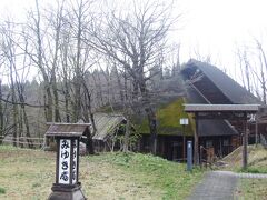 ホテル前の〝みゆき庵”さんで手打ちそばを頂いてホテルの入湯です。