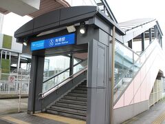 りんかい線国際展示場駅からゆりかもめ有明駅は近い。