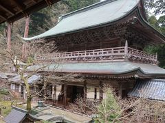 曹洞宗大本山永平寺