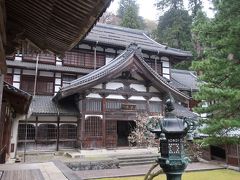 曹洞宗大本山永平寺