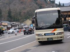 京福特急バス 永平寺ライナー (福井駅～永平寺)