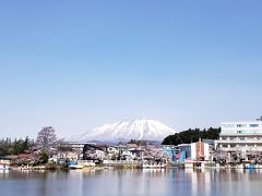 高松の池の周囲を散策しながら見えた山
名前分かりません、ごめんなさい