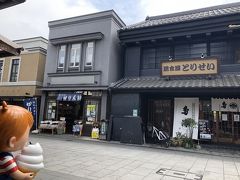 人が少ないので、お店もすいていて、食べ歩きしやすかったです。