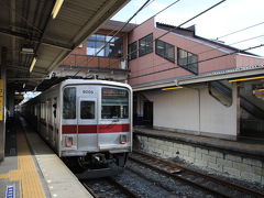 運良く森林公園駅15：09発の東武東上線に乗車。
隣駅の東松山駅に向かいました。