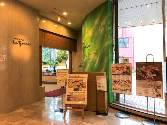 幕張のホテル宿泊記 ホテルグリーンタワー幕張 ホテル ザ マンハッタン 高層階から眺める東京湾 スプレンディド アフタヌーンティー 幕張 千葉県 の旅行記 ブログ By リンリンベルベルさん フォートラベル