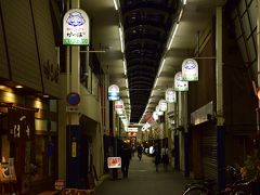 あまり事前調査もせずに倉敷の地にやって来てしまったのですが、駅前の商店街の中をぶらり散策していると、ぶっかけうどん発祥のお店以外にもちょっと気になる美味しそうなお店が色々とありましたねｗ
次回訪れた際は是非とも立ち寄ってみたいところです