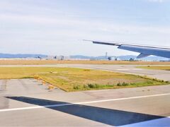 関空、到着です！