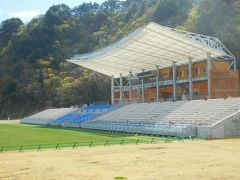 釜石鵜住居復興スタジアム