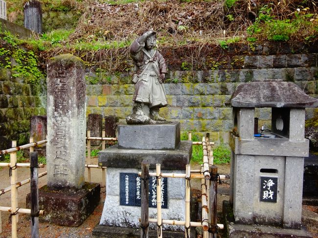 平成最後の会津』会津若松(福島県)の旅行記・ブログ by