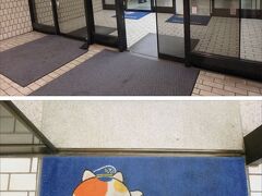 というわけで、

平成31（2019）年4月24日 水曜日
時刻は17時50分

さぁ、文字通り平成最後の出発だよ ティーキャットちゃん♪