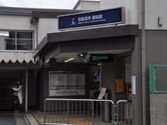 藤森駅